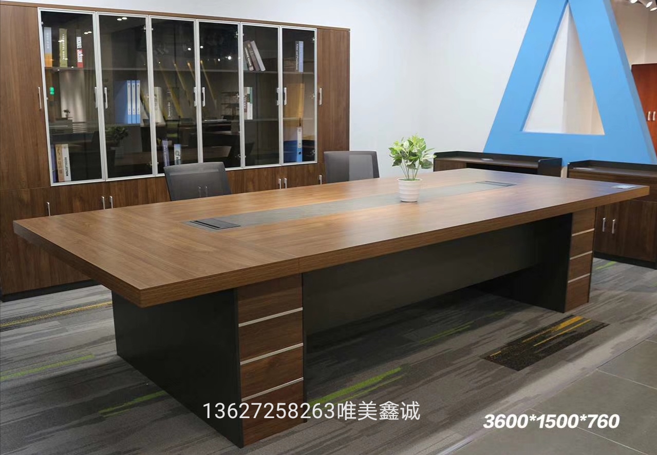 現(xiàn)代時(shí)尚會(huì)議桌WM-HYZ026