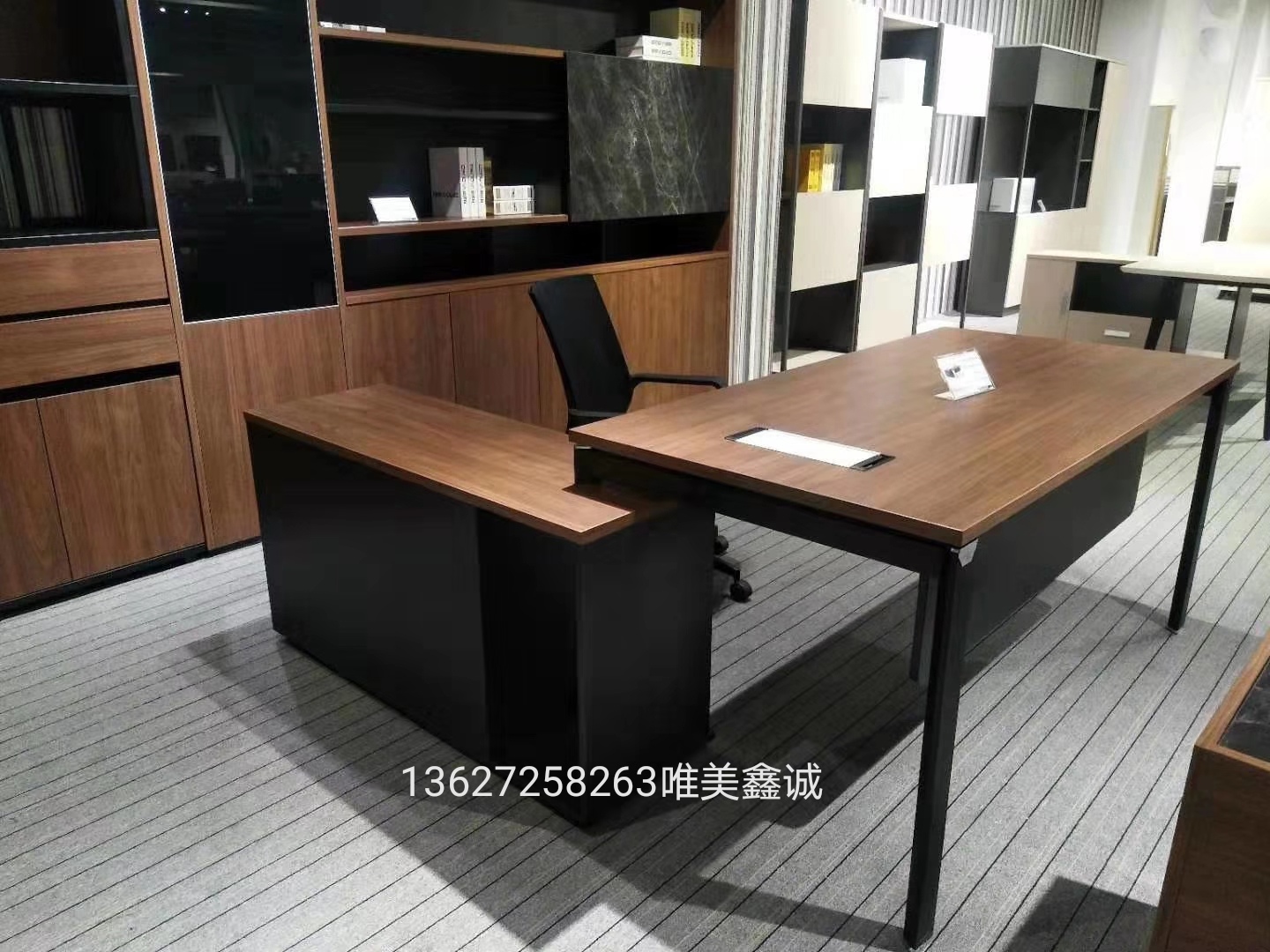 鋼架中班臺WM-BT078