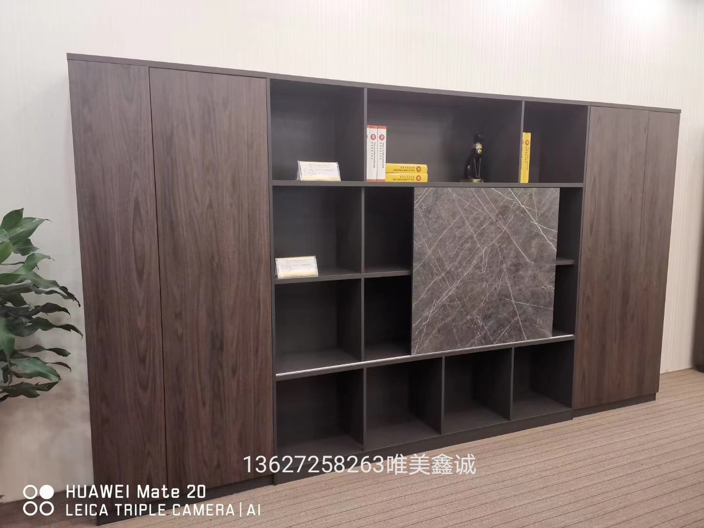 板式文件柜WM-WJG338