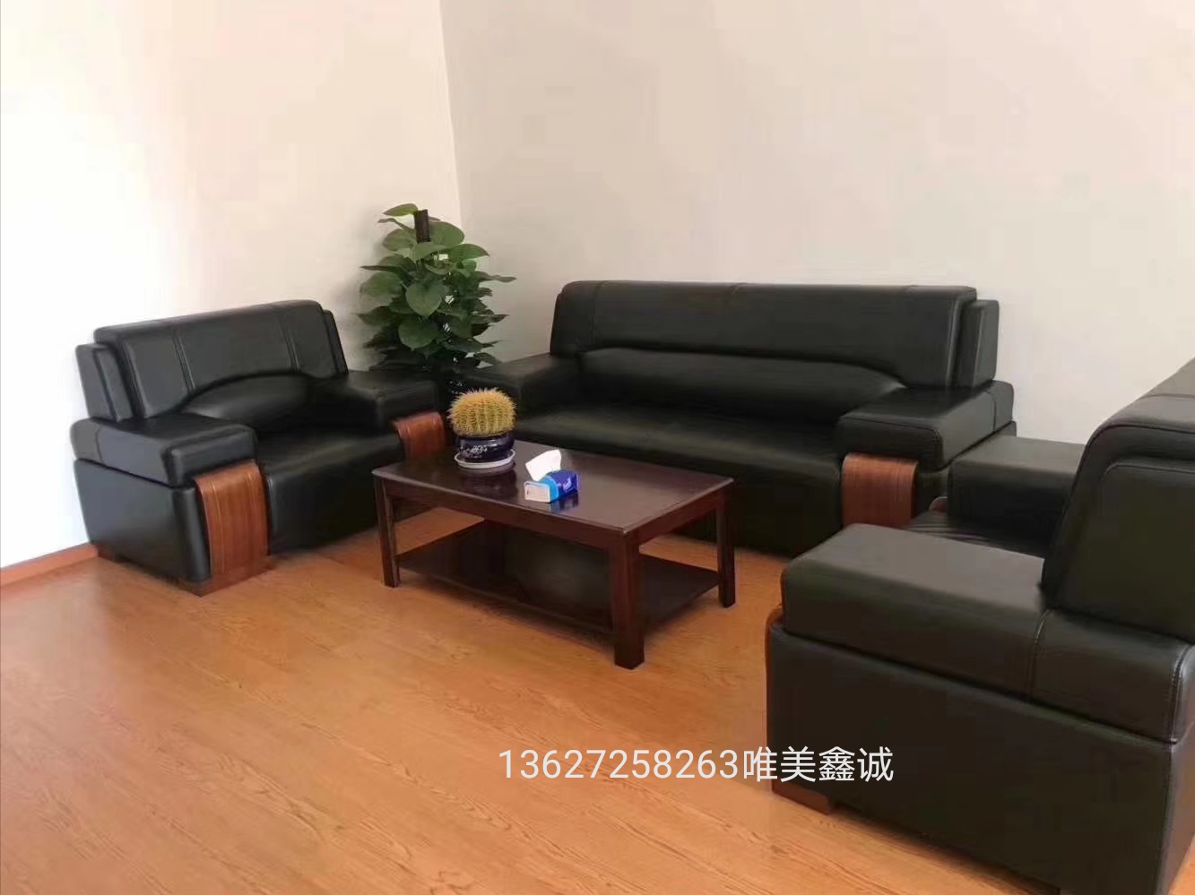 高端大氣沙發WM-SF206