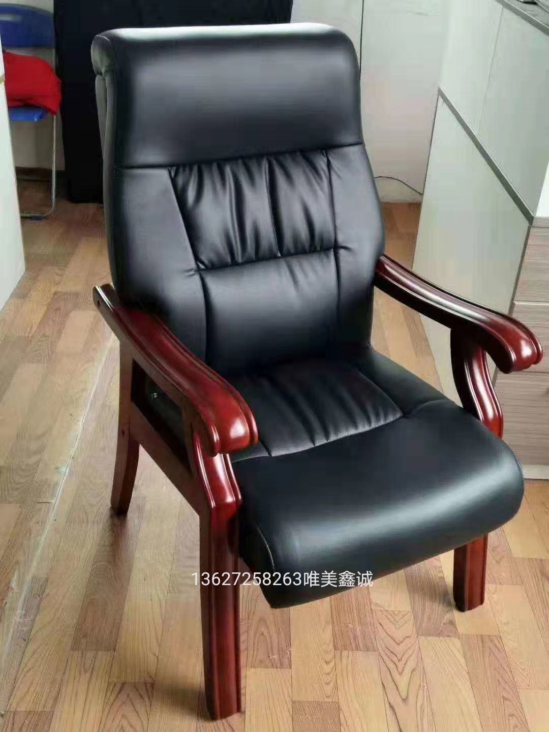 實木架會議椅WM-HYY346