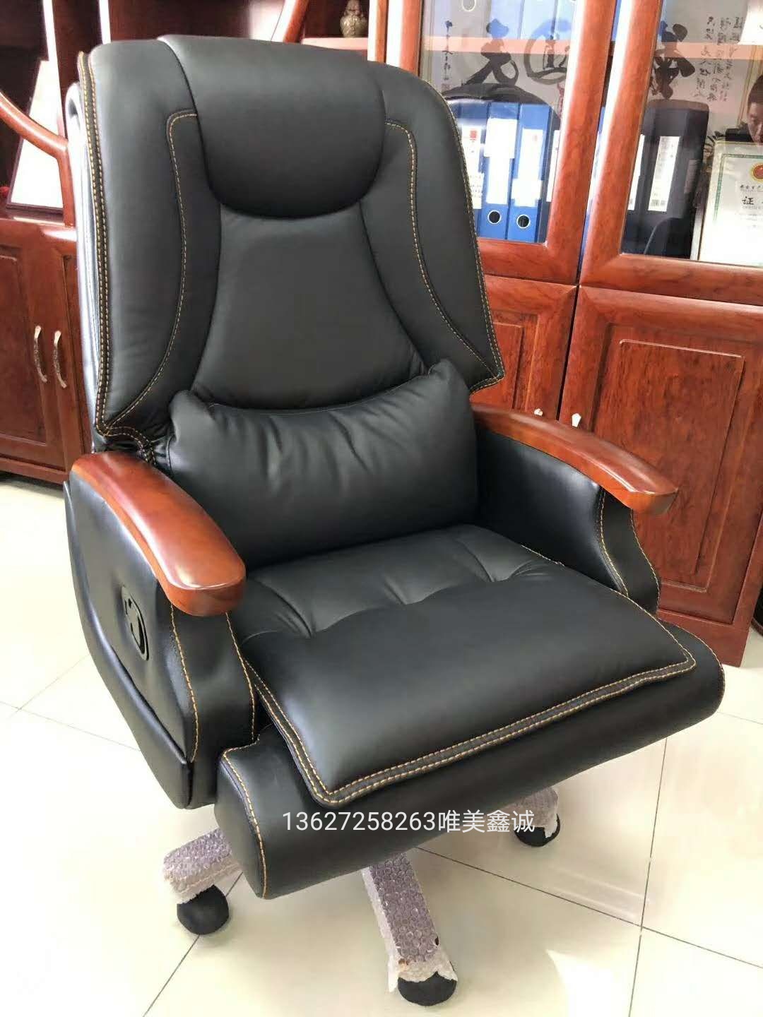 真皮大班椅WM-Y441