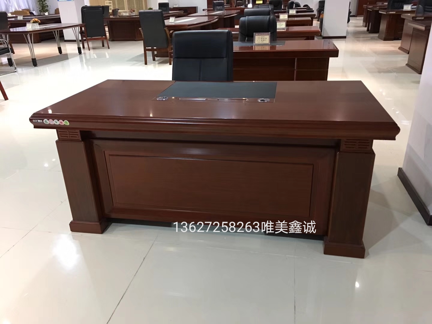 油漆中班臺MW-BT091