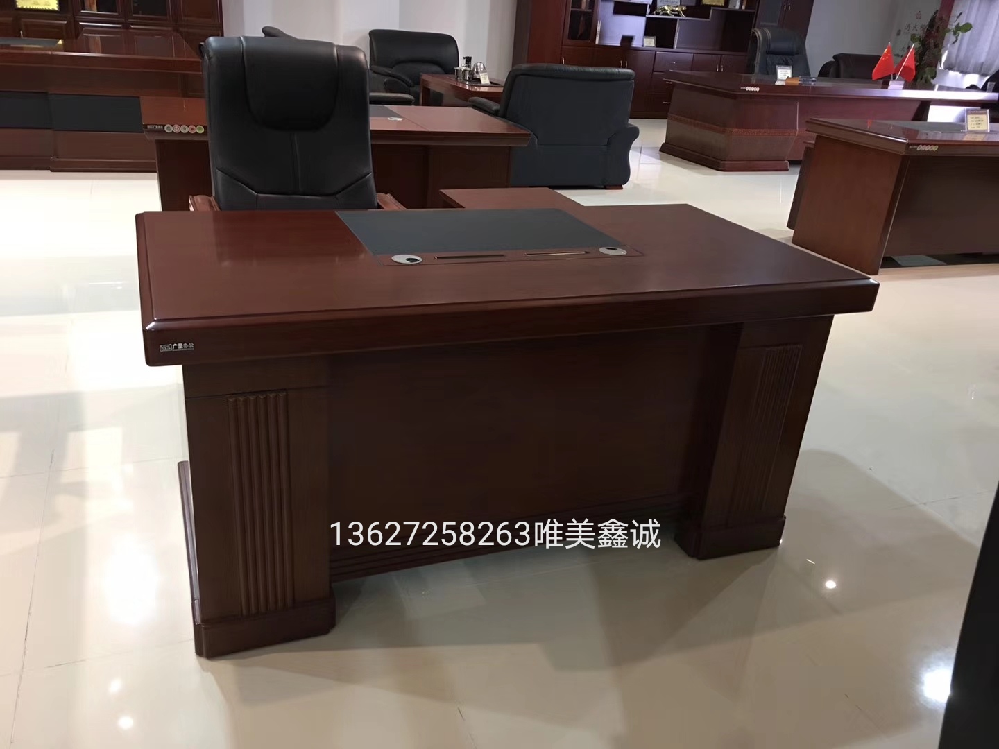 油漆中班臺MW-BT082