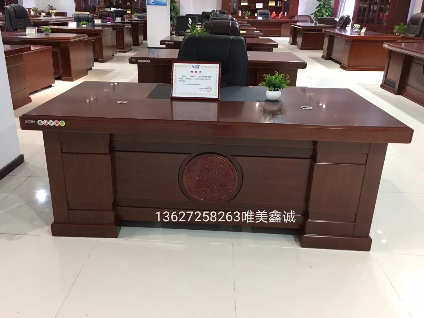 油漆中班臺WM-B447