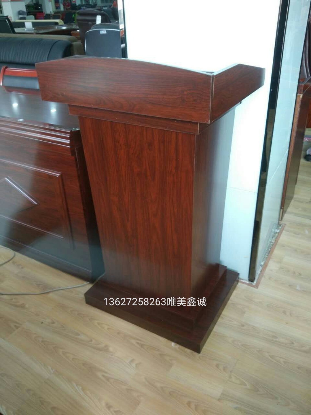 油漆演講臺WM-B448