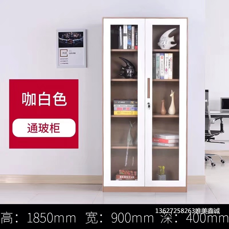 咖白套色通玻柜WM-G465