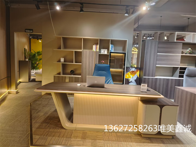 觀合老板桌WM-B476