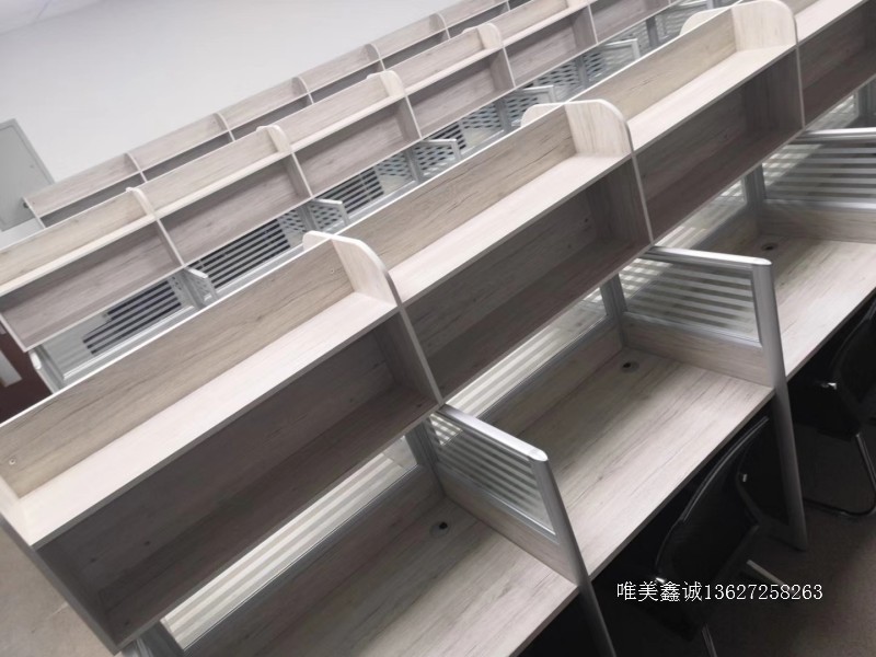 中國地質(zhì)大學(xué)部分辦公室